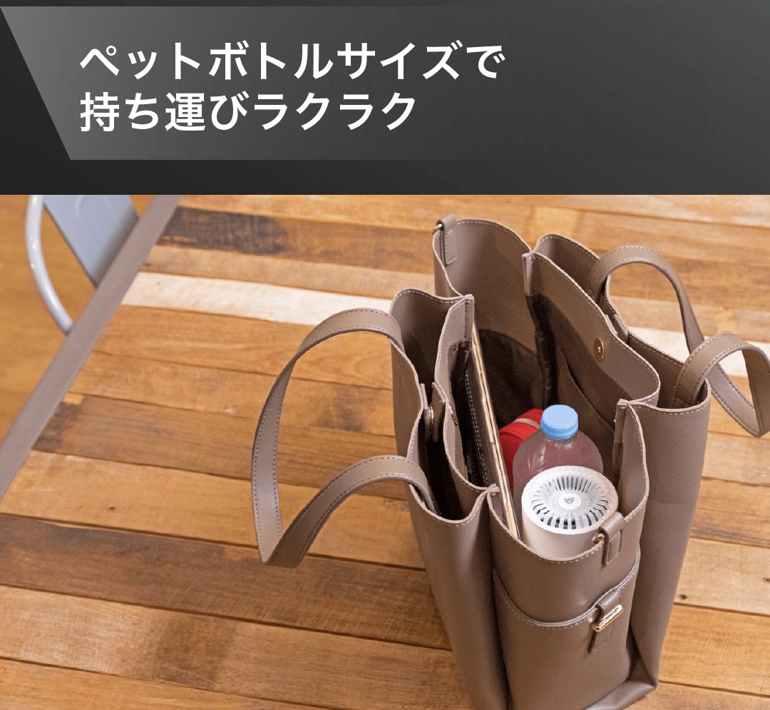 Airdog mini portable ホワイト (1年保証付き) 日本版正規品 Airdog mini portable ホワイト (1年保証付き) 日本版正規品