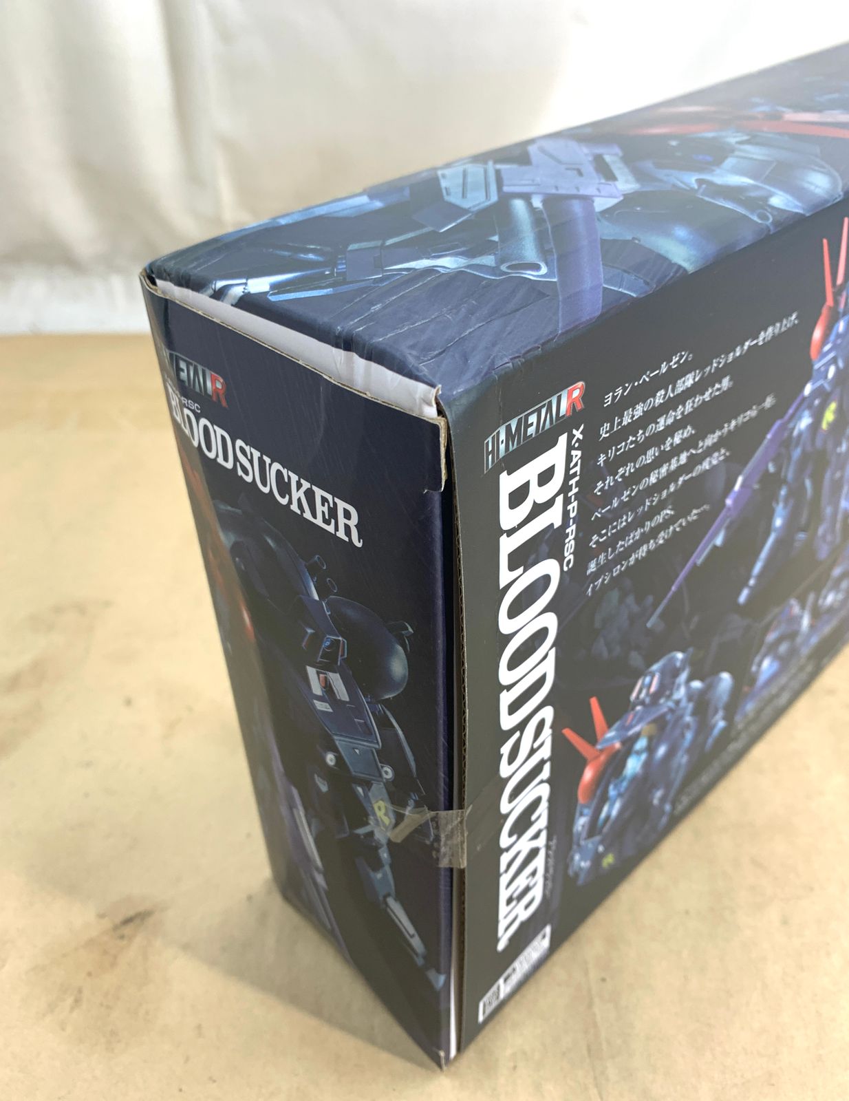 最新アイテムを多数掲載！ 未開封品 HI-METAL R ブラッドサッカー 塗装済みフィギュア 装甲騎兵ボトムズ ザ ラストレッドショルダー 爽やかな