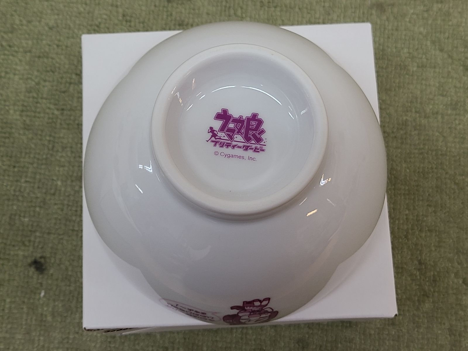 3点セット グラスワンダー