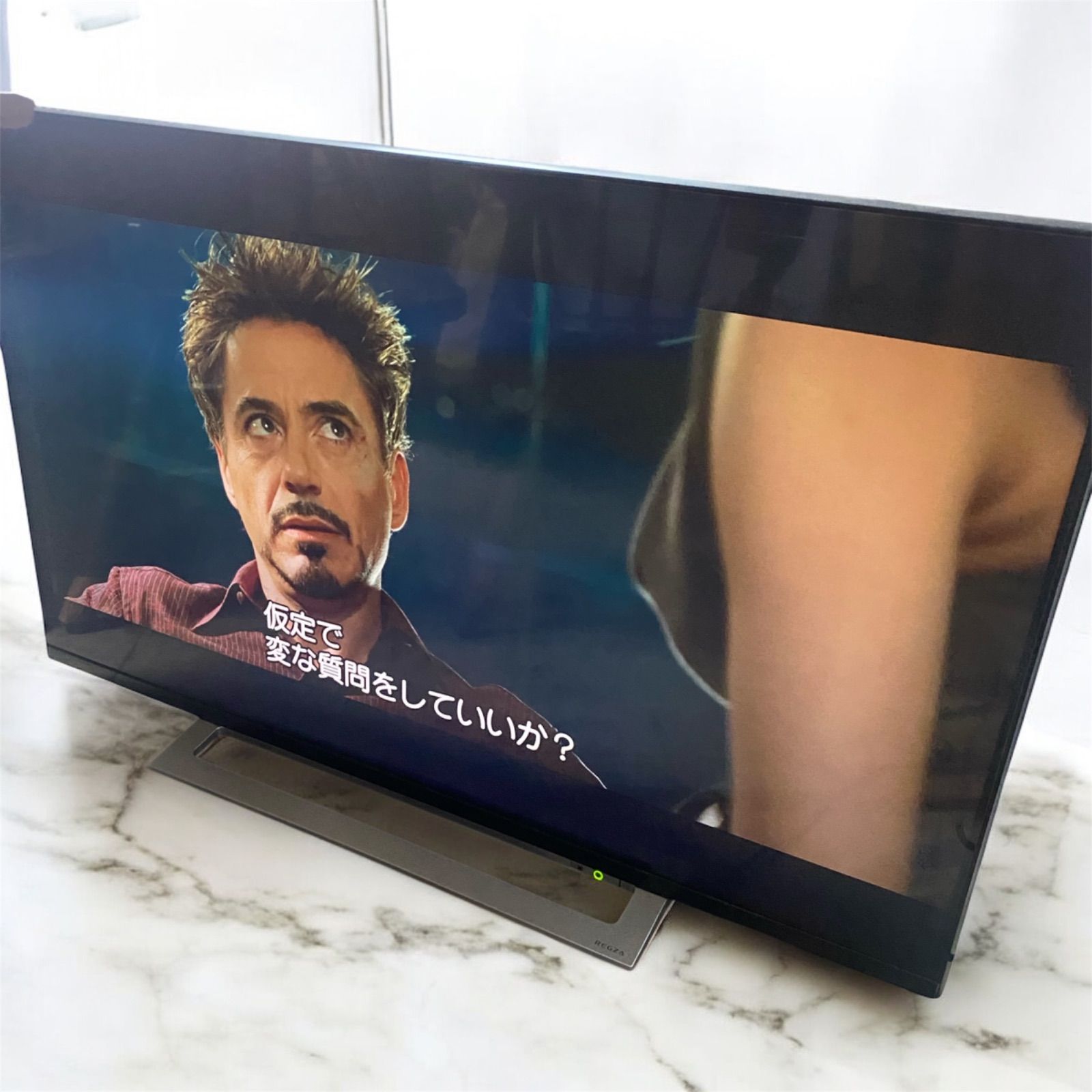 東芝 43型 4K 液晶テレビ REGZA 43M520X