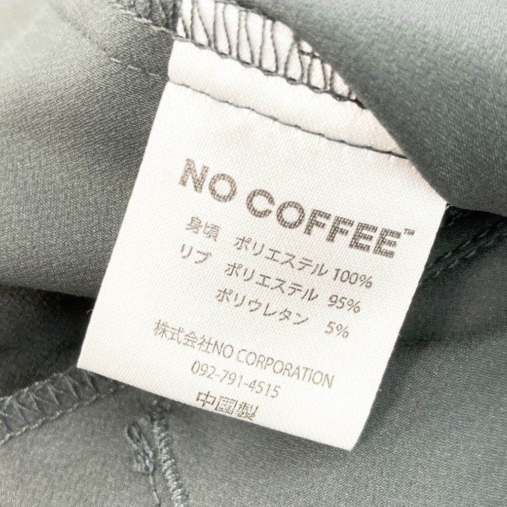 サイズ：XL Club HAUS クラブハウス ×NO COFFEE ハーフジップ 半袖 ブルゾン ジャケット  ホワイト系 [240101444962] ゴルフウェア メンズ ストスト サイズ：XL Club HAUS クラブハウス ×NO COFFEE ハーフジップ