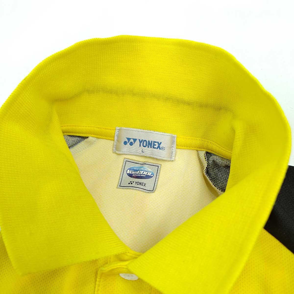 神奈川　高校　バトミントン　ユニフォーム ヨネックス 神奈川県 藤沢翔陵高校 バドミントン部 ユニフォーム