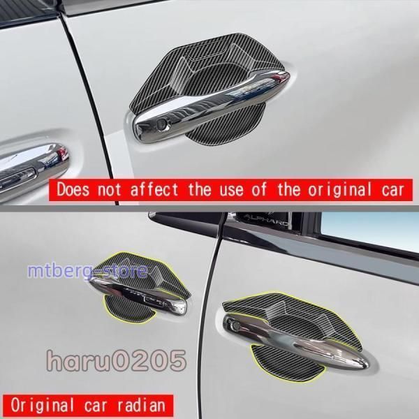 ALPHARD|VELLFIRE