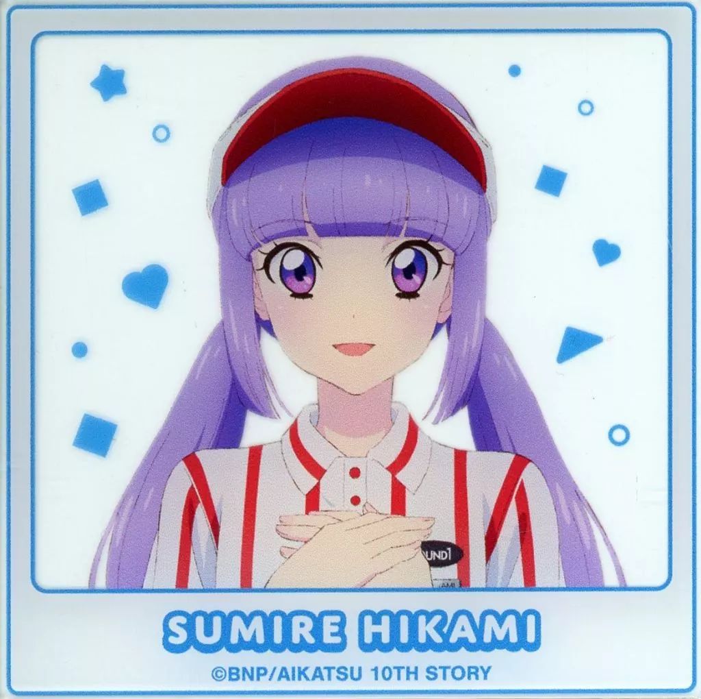 中古】キャラカード 氷上スミレ 「アイカツ! 10th STORY ～未来