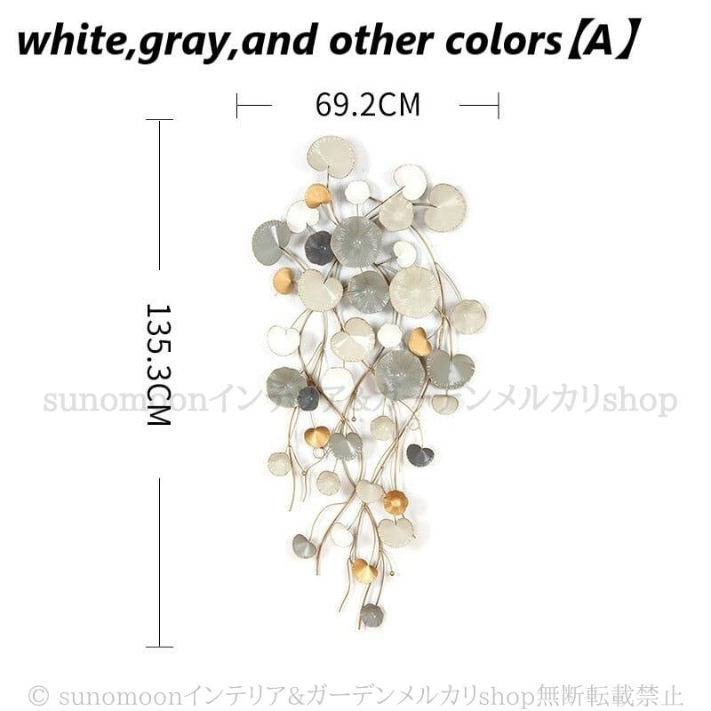 エレガント 神秘的