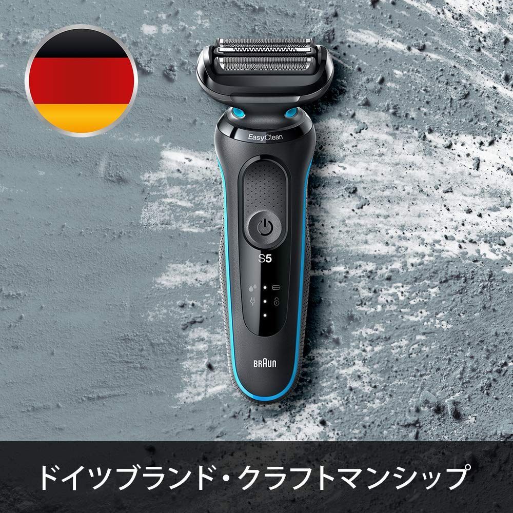 シリーズ5