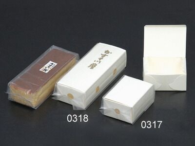 かすてら内箱0.5斤 ギフトボックス 箱 お菓子 ラッピング箱 ラッピング用品 ラッピングボックス ギフトラッピング ギフト ボックス プレゼント 贈り物 消耗品 おしゃれ かわいい 業務用