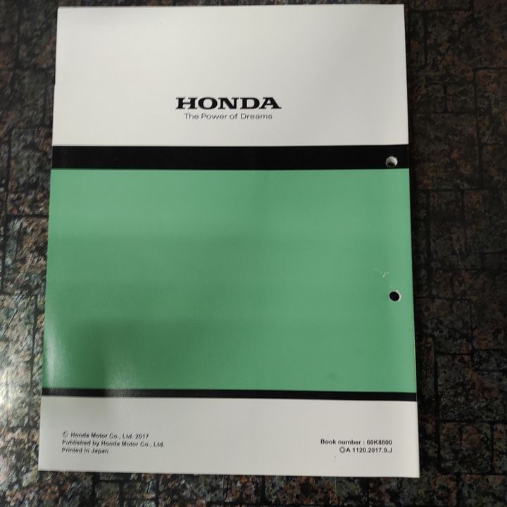 HONDAサービスマニュアル スーパーカブ110/スーパーカブ110プロ＋追補 