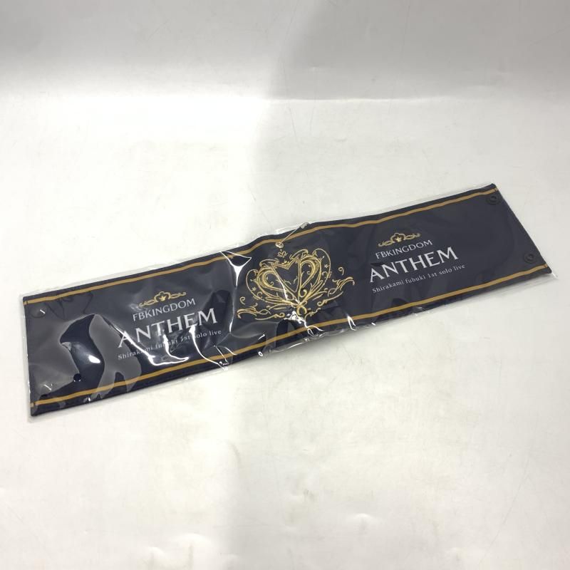 中古】白上フブキ ホロライブ 1stライブ応援セット すこん部