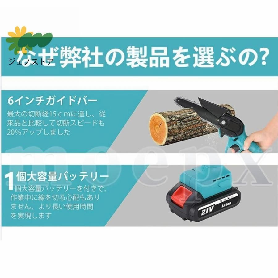 130-200cm伸縮