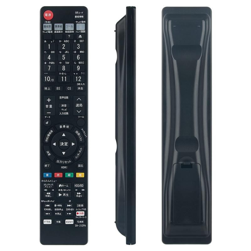 非常に良い」シャープ[SHARP] オプション・消耗品 【0046380266