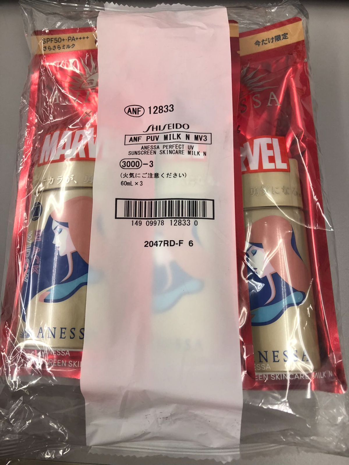 アネッサ日焼け止め×マーベル、スパイダーマンやブラック