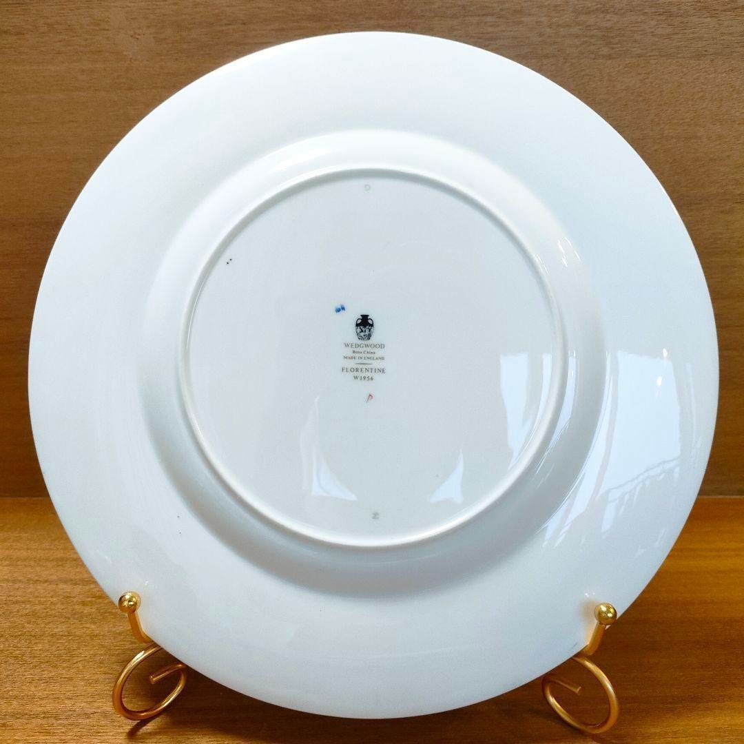 ディナープレート