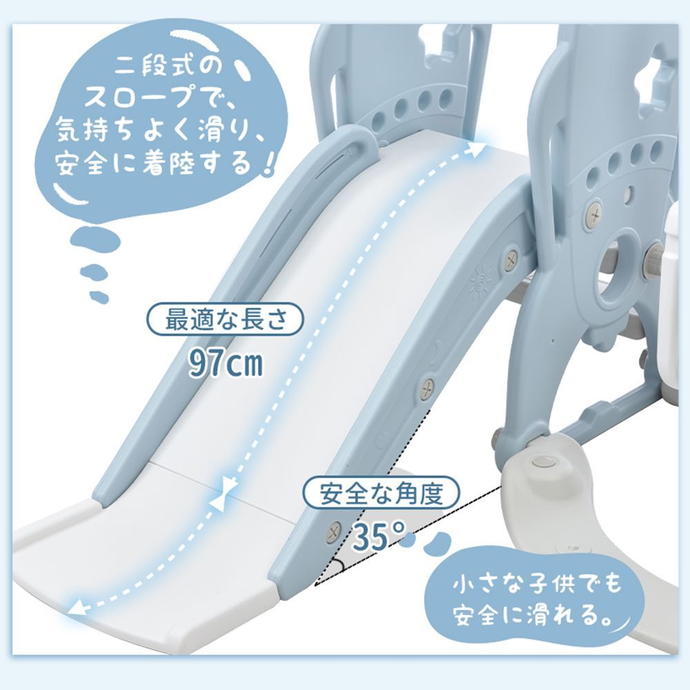バスケットゴール｜室内