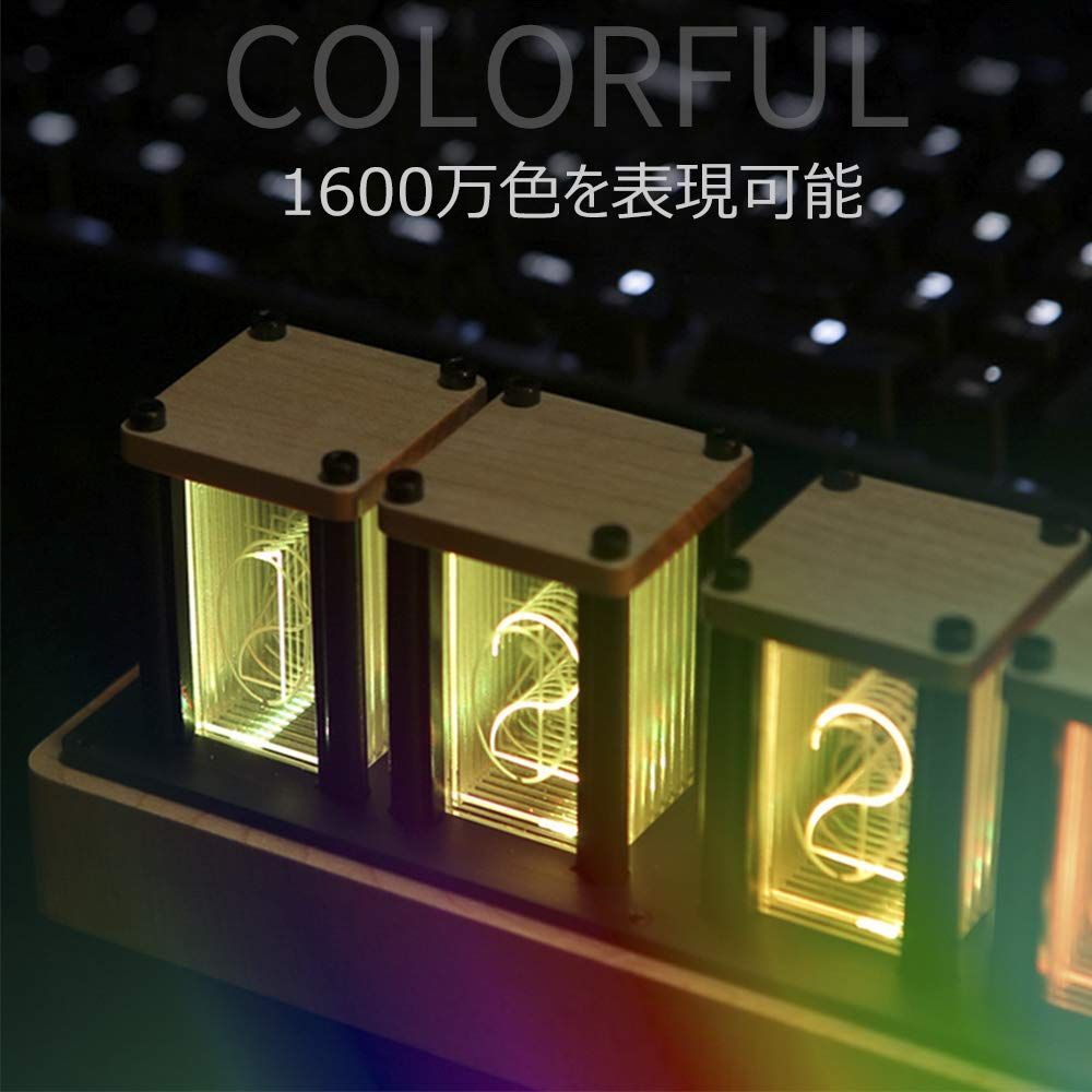 RISEN ニキシー管風置き時計 レトロモダン木製クロック 1600万色 RGB