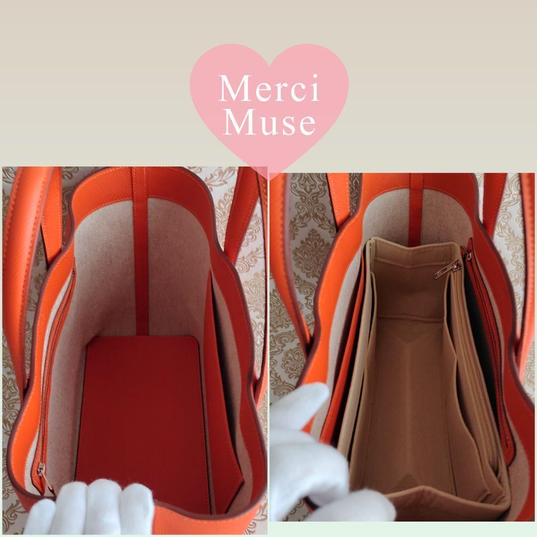 オレンジポピーｘシルバー金具