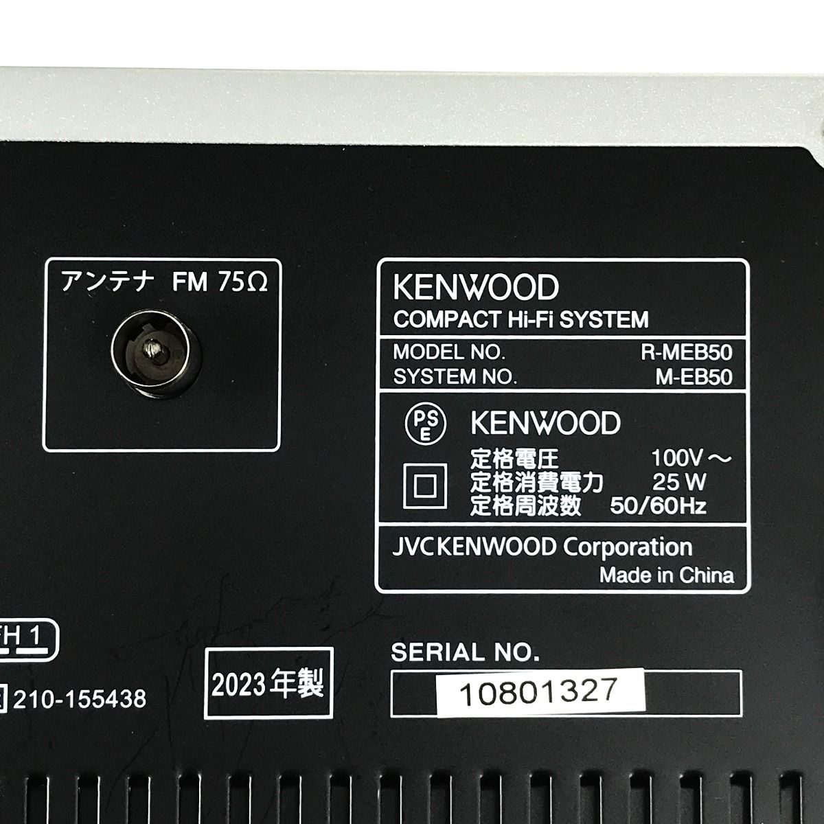 KENWOOD ケンウッド ミニコンポ コンパクトHi-Fiシステム M-EB50-S Bluetooth対応 - メルカリ