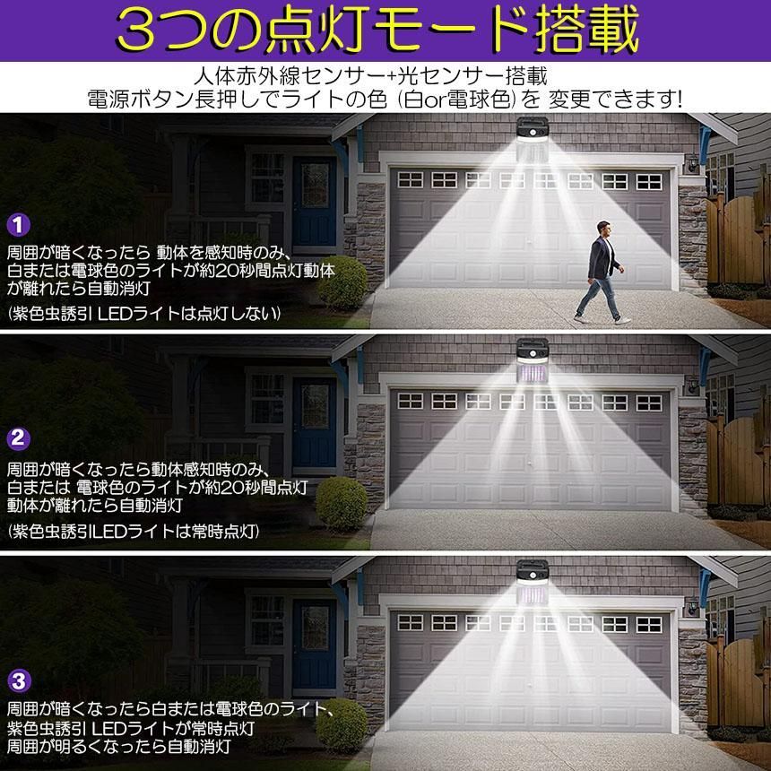 成瀬愛里さん 遮光パーカー ブラック