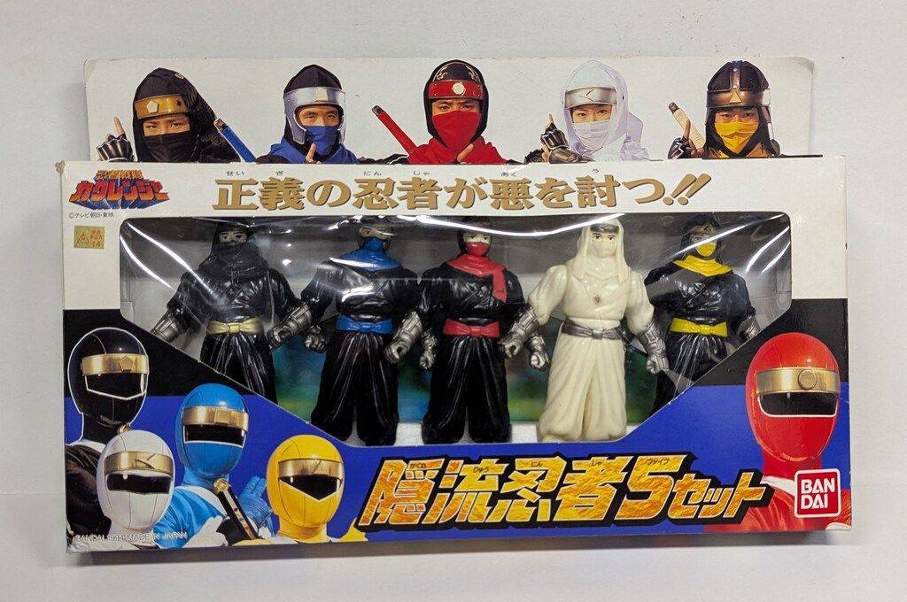 【忍者戦隊カクレンジャー】隠流忍者５セット 忍者戦隊カクレンジャー カクレンジャー5セット&隠流忍者5セット