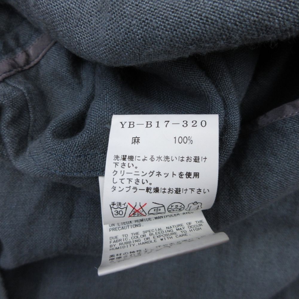 ヨウジヤマモト リネン