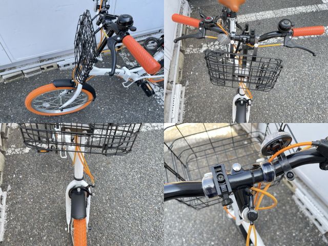 折り畳み自転車 GRAPHIS GR-209 2輪 関西限定 折り畳み自転車 GRAPHIS GR-209 2輪 関西限定 - メルカリ