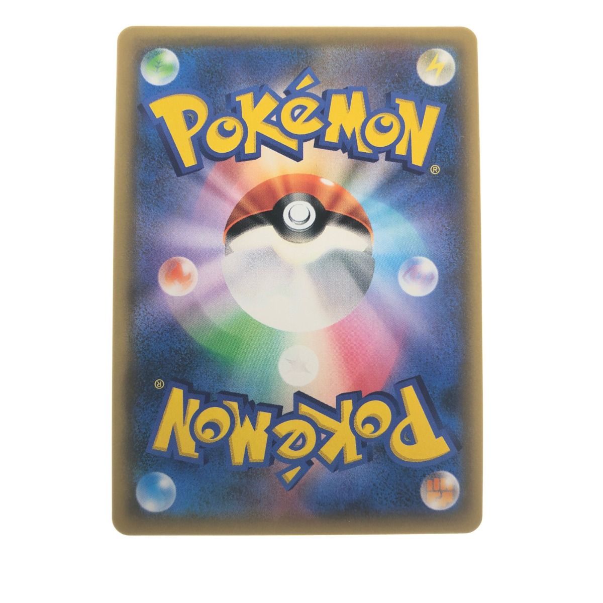▽▽ ポケモンカード レッドの挑戦 107/095R ポケカ - メルカリ
