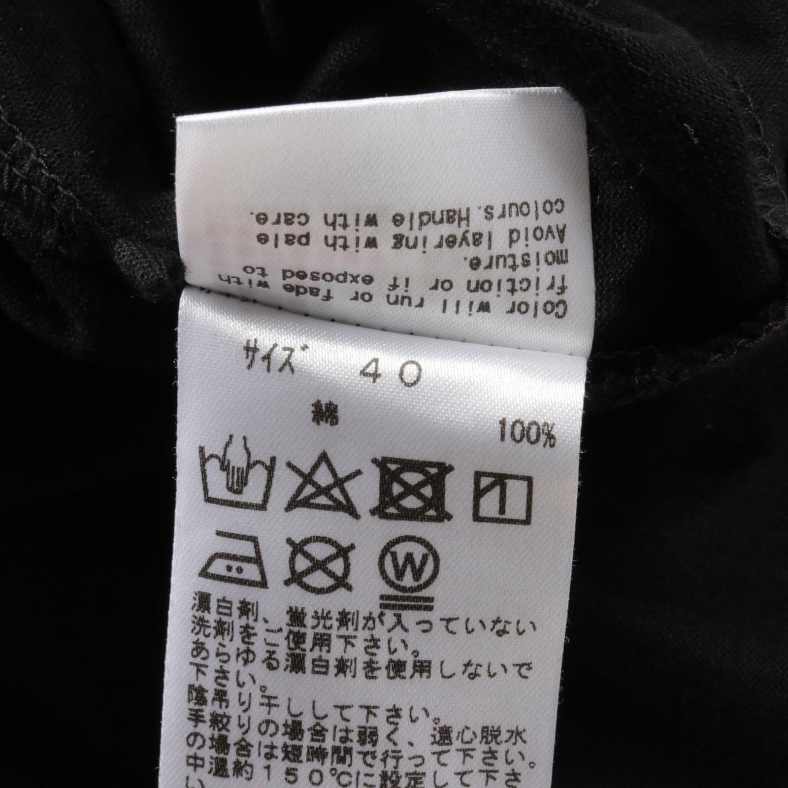 トーガ TOGA カットソー TOGA × Eiko Yamazawa ブラック