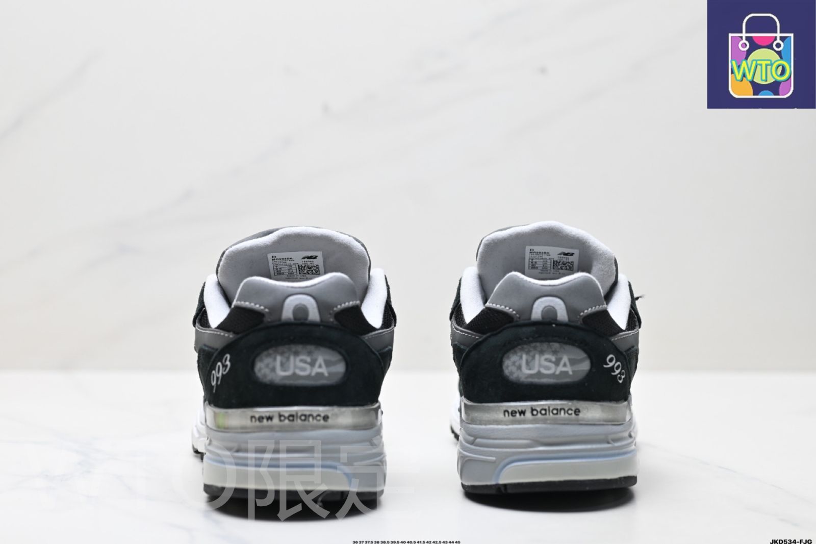 今日特価】ニューバランス New Balance NB メイドイン USA MR993
