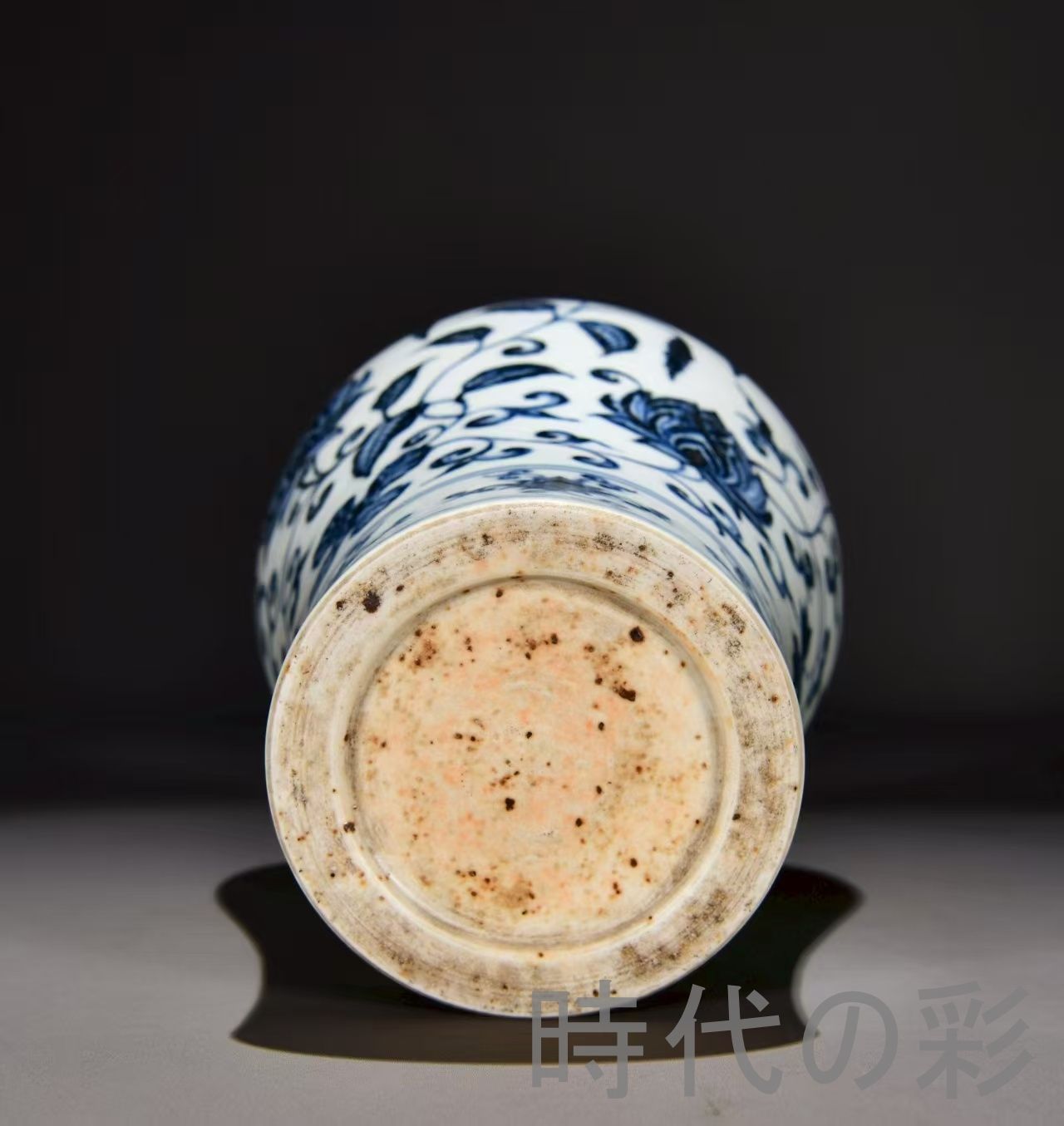 中国古美術 明・永楽年製 青花纏枝花卉文 梅瓶 壺 花瓶 唐物 骨董品 古