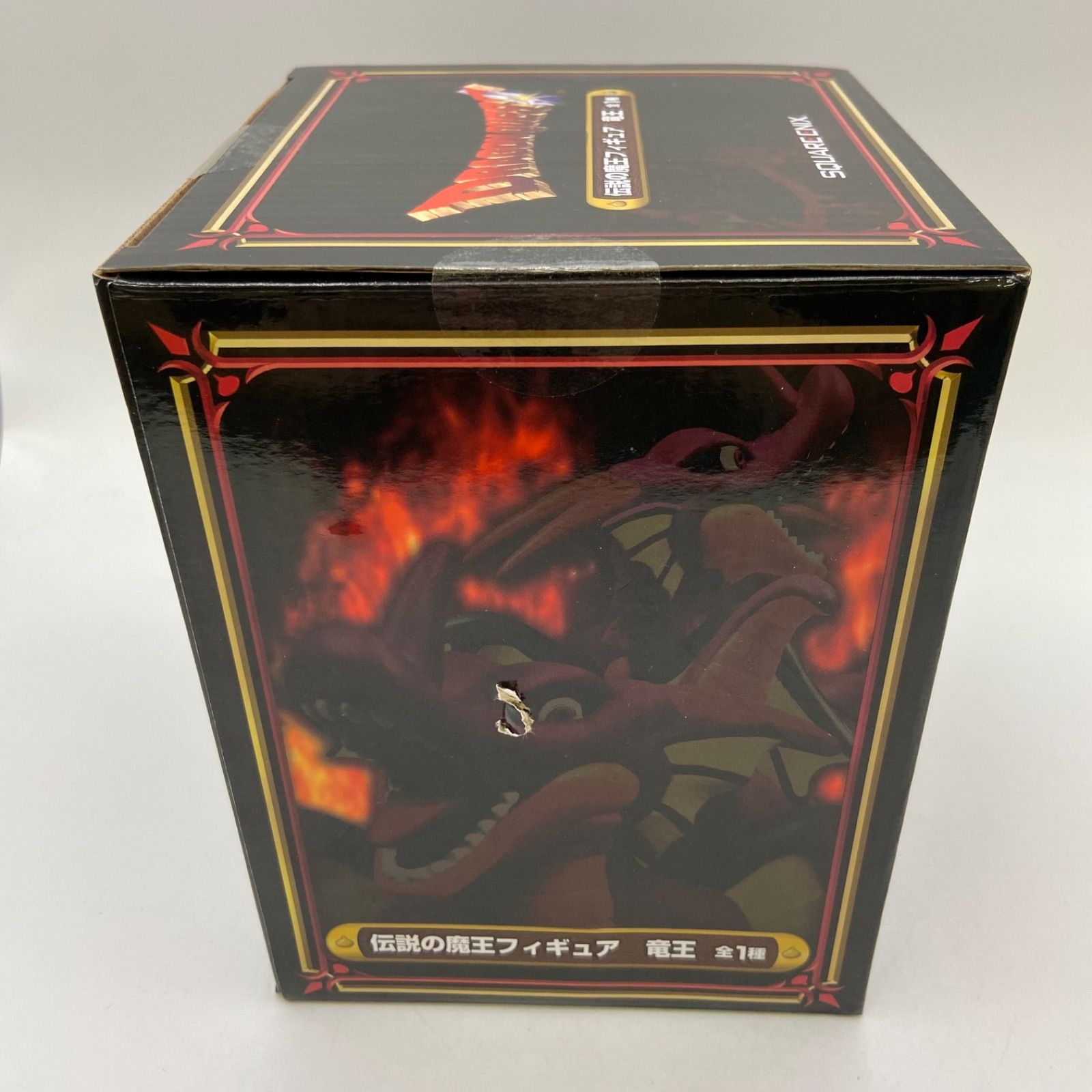 未開封 ドラゴンクエスト 伝説の魔王フィギュア 竜王 プライズ