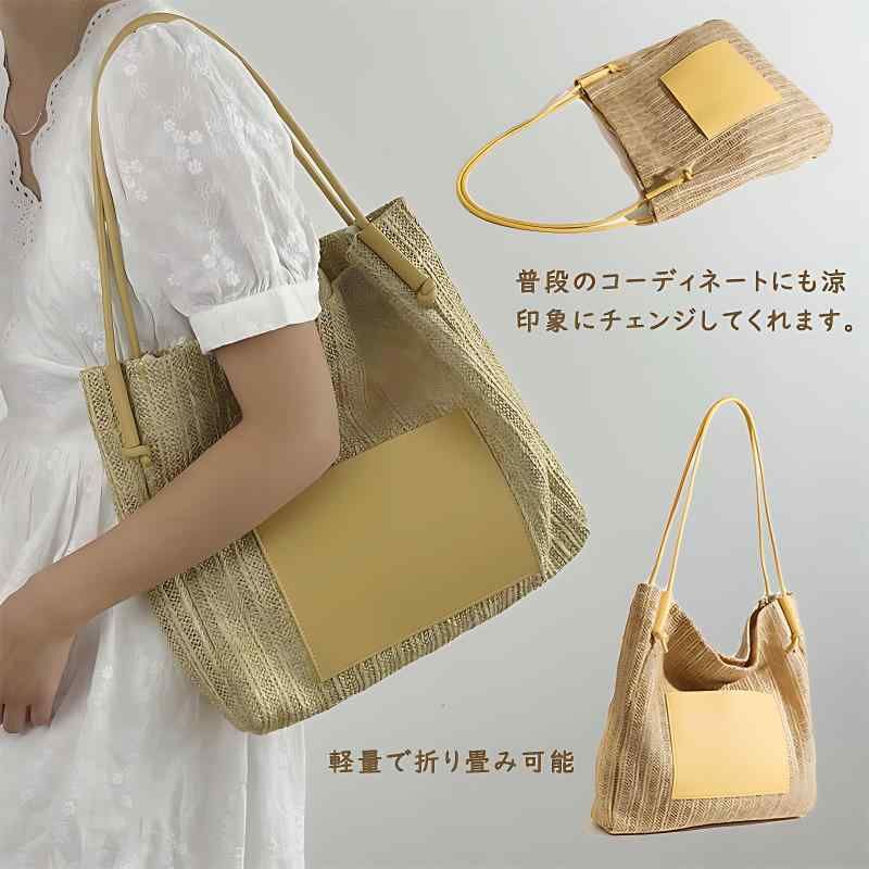 Muzhilun] レディース草編みバッグ 夏用バッグ おしゃれ人気