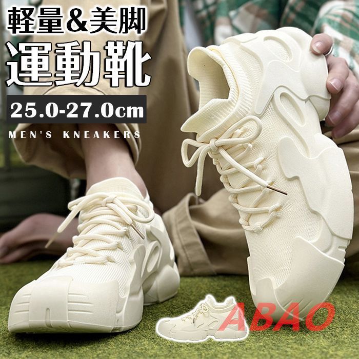 【未使用】NIKE ZOOMX VAPORFLY NEXT%3 25.5cm 楽天市場】vapourの通販