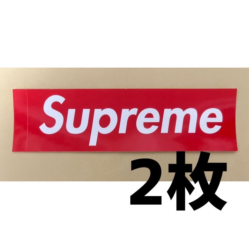 Supreme Box Logo Sticker 2枚 ボックスロゴ ステッカー - 小物