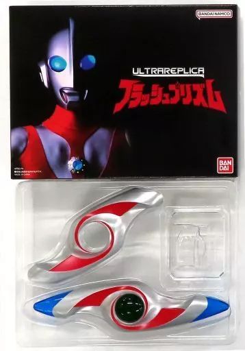 2025年最新】フラッシュプリズム ウルトラマンの人気アイテム