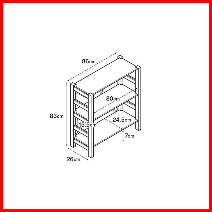 商品 パイン材ユニットシェルフ