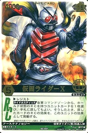 中古】レンジャーズストライク RK-097[R]：仮面ライダーX - メルカリ
