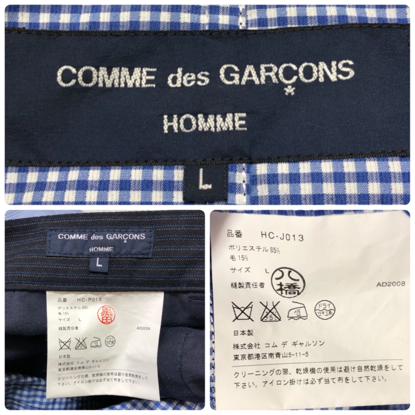 チェック切り替え