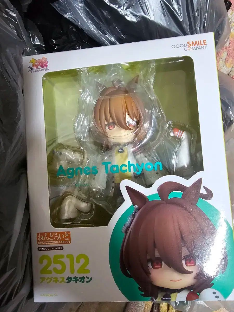 ねんどろいど アグネスタキオン 2512 GOOD SMILE COMPANY ねんどろいど アグネスタキオン｜グッドスマイルカンパニー公式