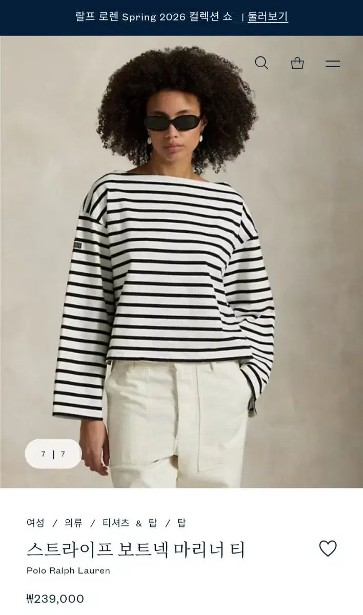  XS POLO RALPH LAUREN ポロラルフローレン ボートネック 長袖 Tシャツ カットソー