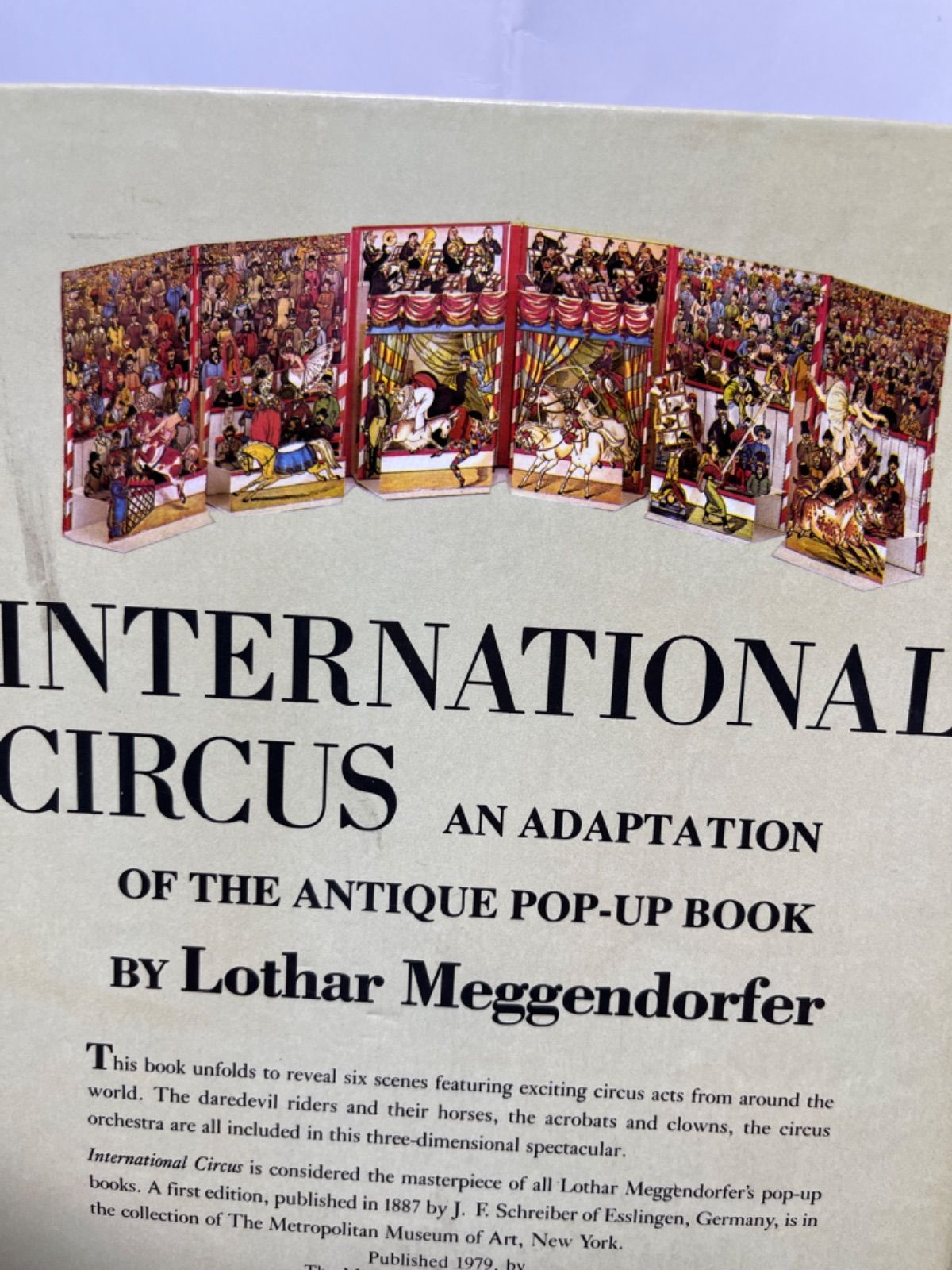 飛び出す絵本「インターナショナルサーカス」 インターナショナル