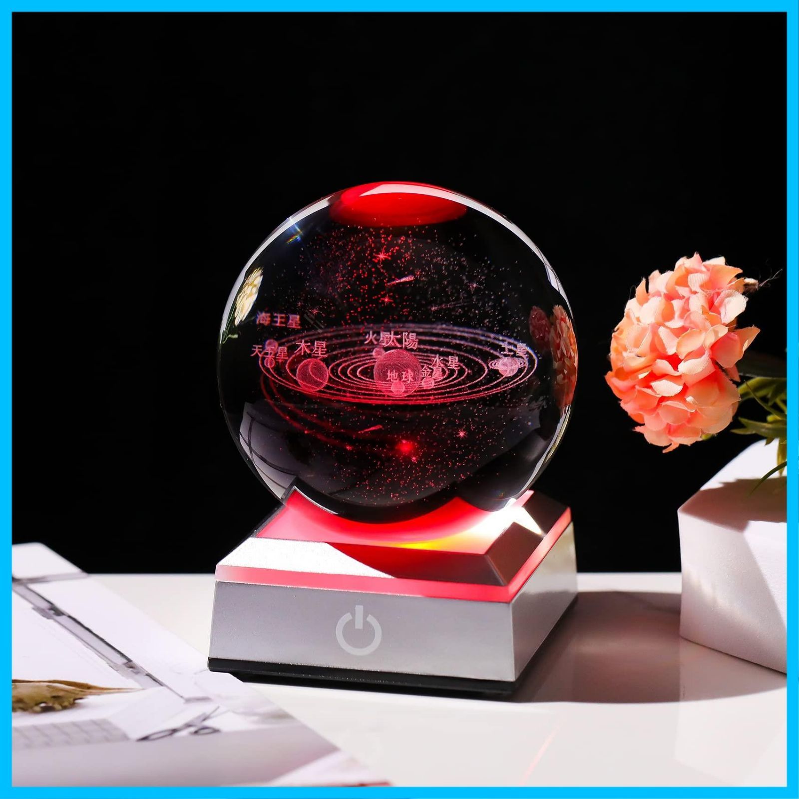 在庫処分 Kertari 誕生日プレゼント男性 彼氏 メンズ 人気 正規品 K9クリスタル 3D 宇宙 太陽系 80mm LEDライトベース USB充電 おしゃれ 置物 子供 孫 天文ファン スターゲイザーへの贈り物 WWW_NOITHATQUANGTHANH_NET