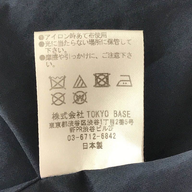 STUDIOUS / ステュディオス | スウェードツイルスウィングコート | 1