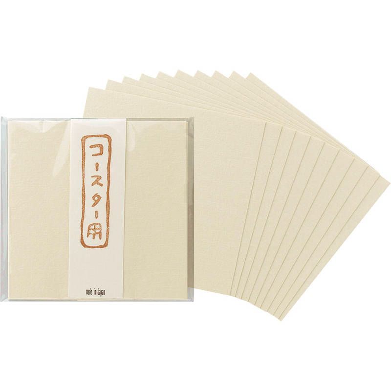 箔衣 二重ピルスナーカップ
