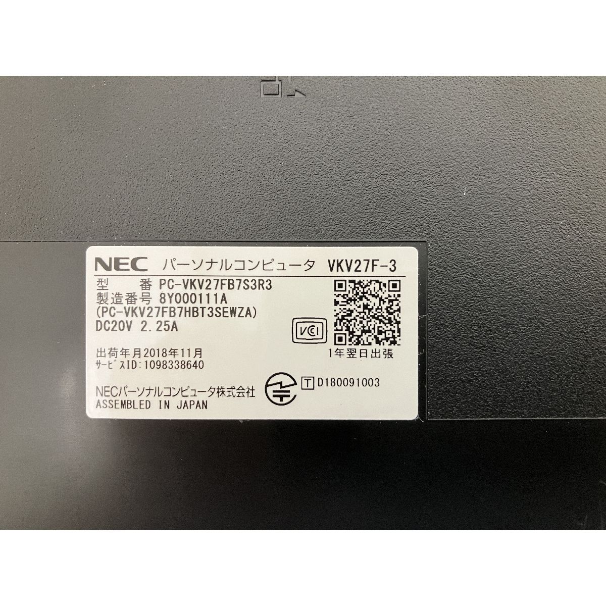 15.6インチ ノート
