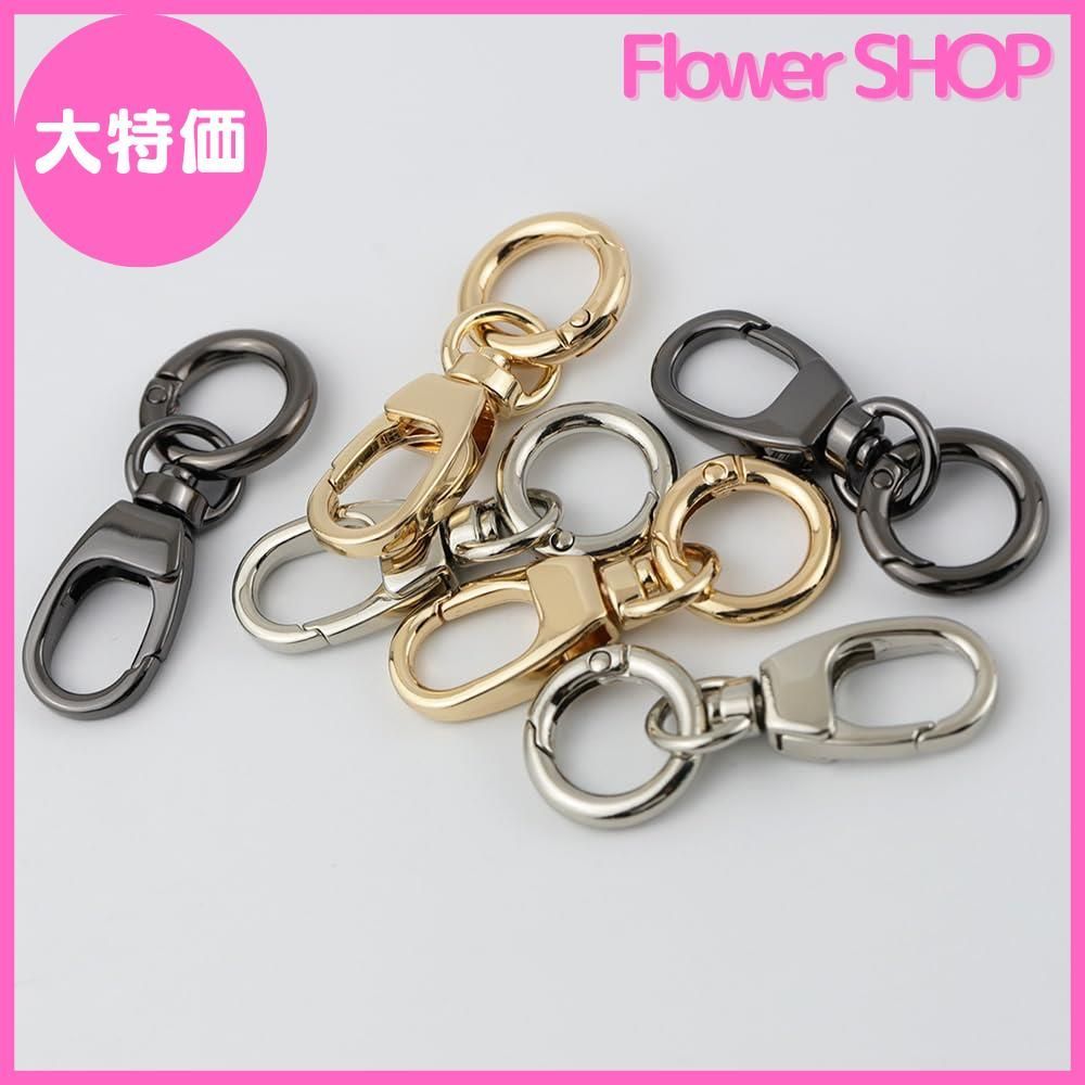 10個セット ファッション GADORO メタルスナップフックキーホルダー