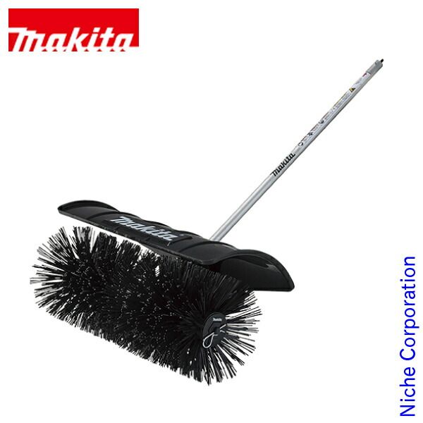 気軽に注文ください！ マキタ パワーブラシアタッチメント BR400MP A-67474 アイテム入荷！