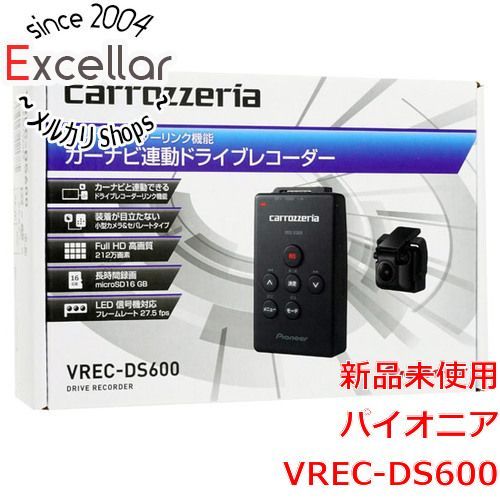 ー品販売 [bn:18] VREC-DS600 - www.seguros-qualitas.com