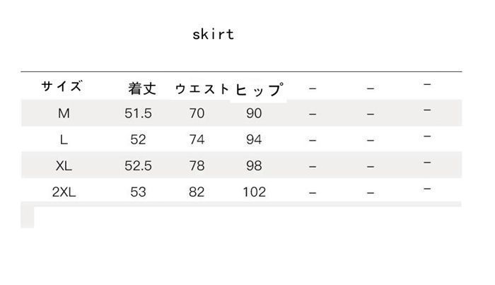 スーツ