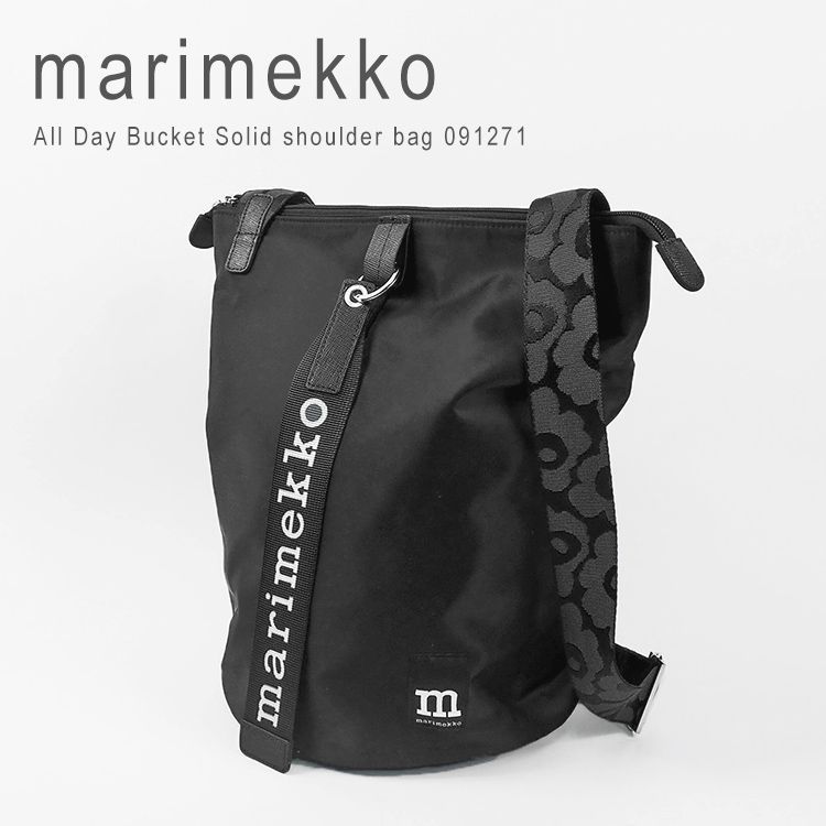 【マリメッコ】ショルダーバッグ org.jpg