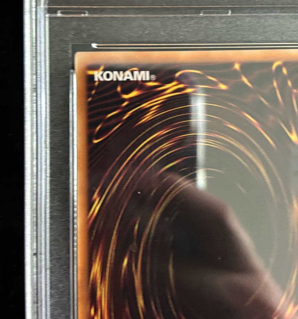 絵違い ピンク文字